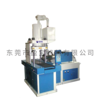 立臥式雙滑注塑機系列