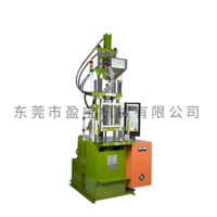 立式單滑單射注塑機系列