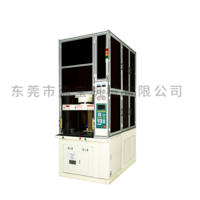 電感一體成型機系列